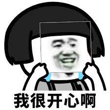 头条文章